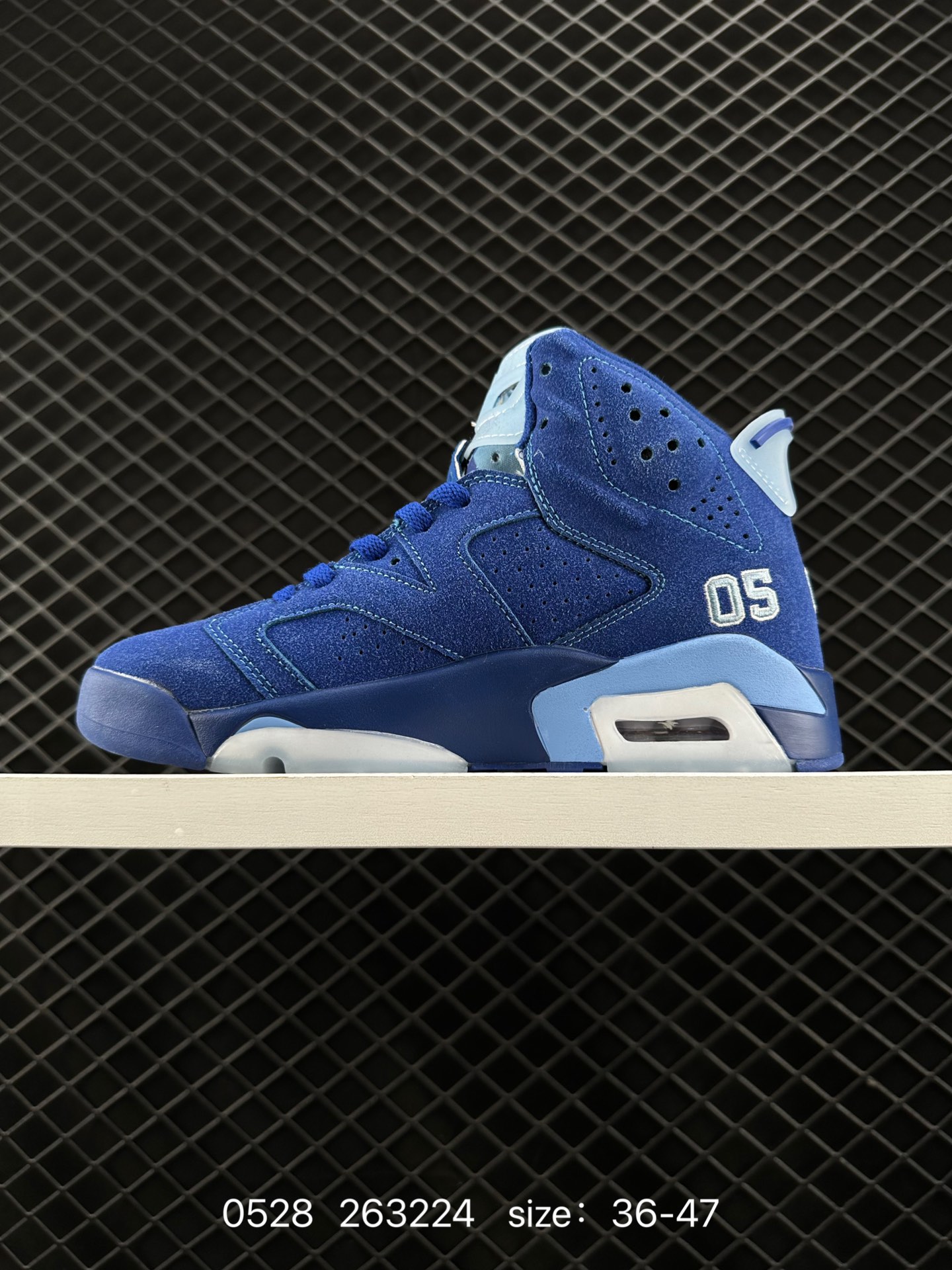 Nike Air Jordan 6 Retro